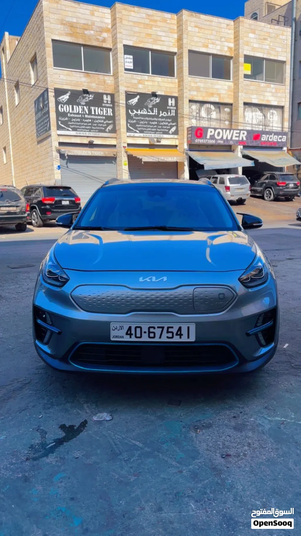 كيا نيرو EX Touring
