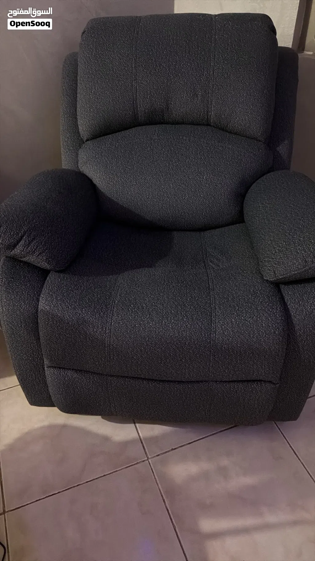 كرسي الاسترخاء ( الهزاز) LAZY CHAIR