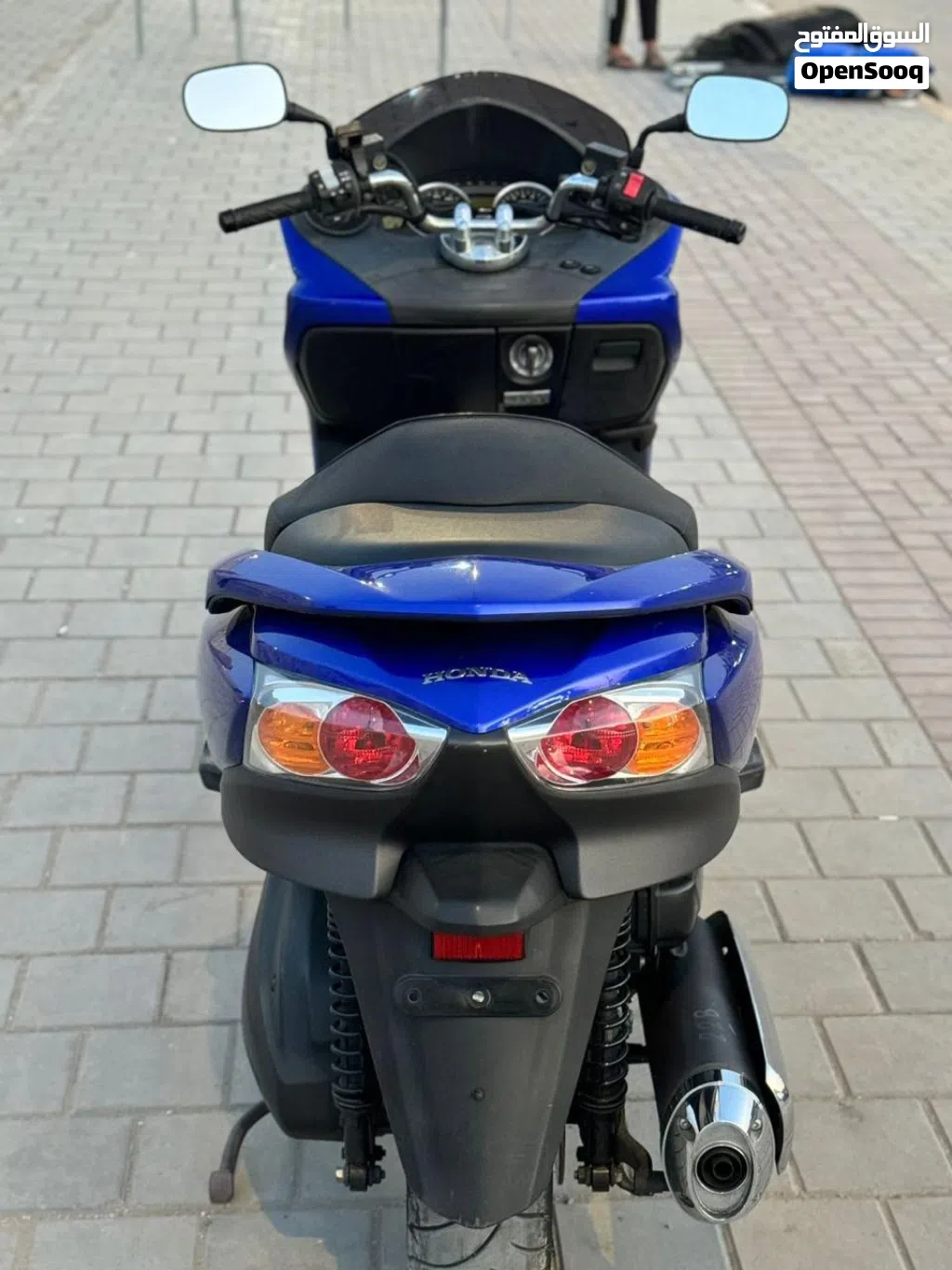 هۆندا Forza