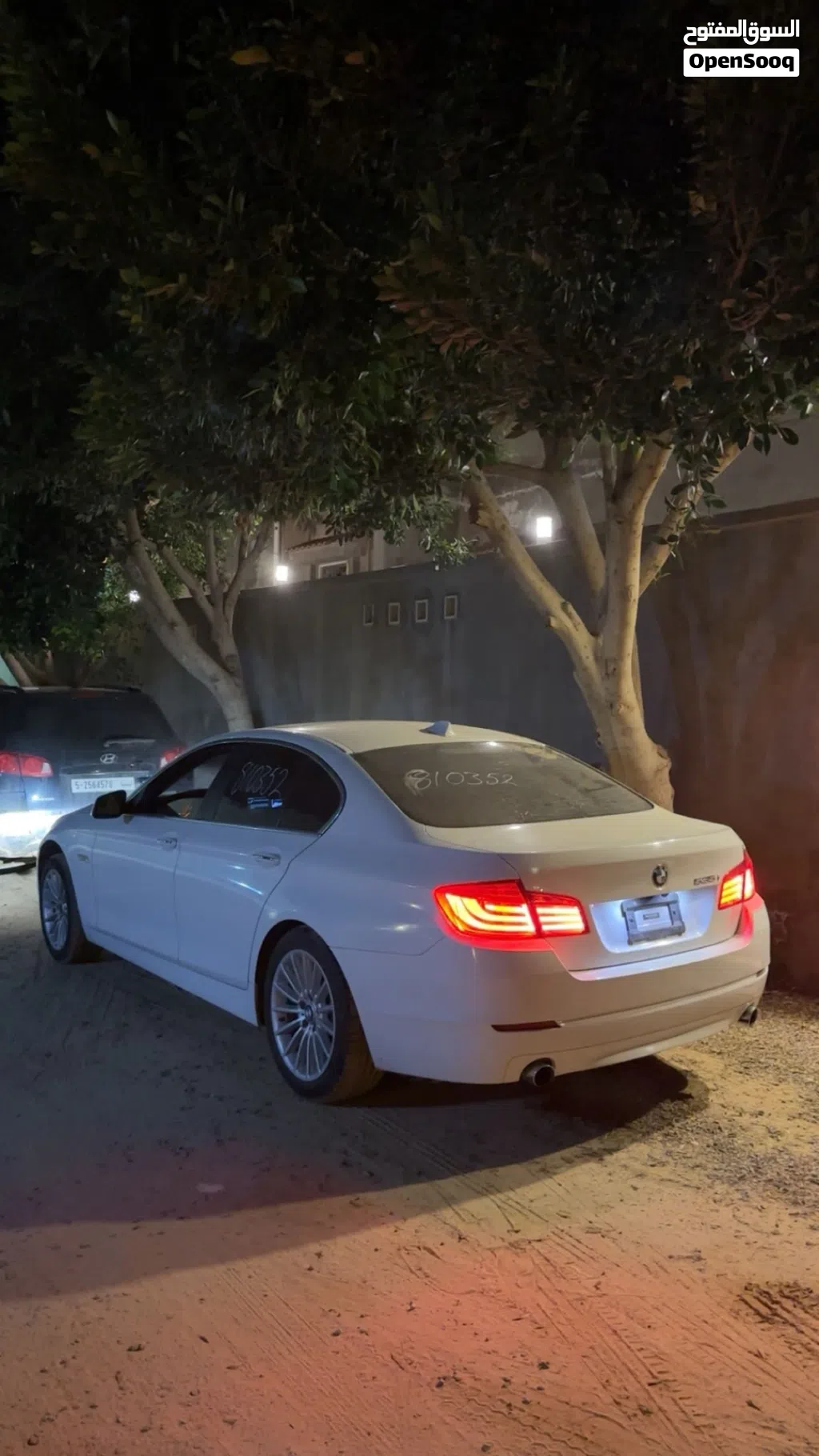 BMW 5 Series 535