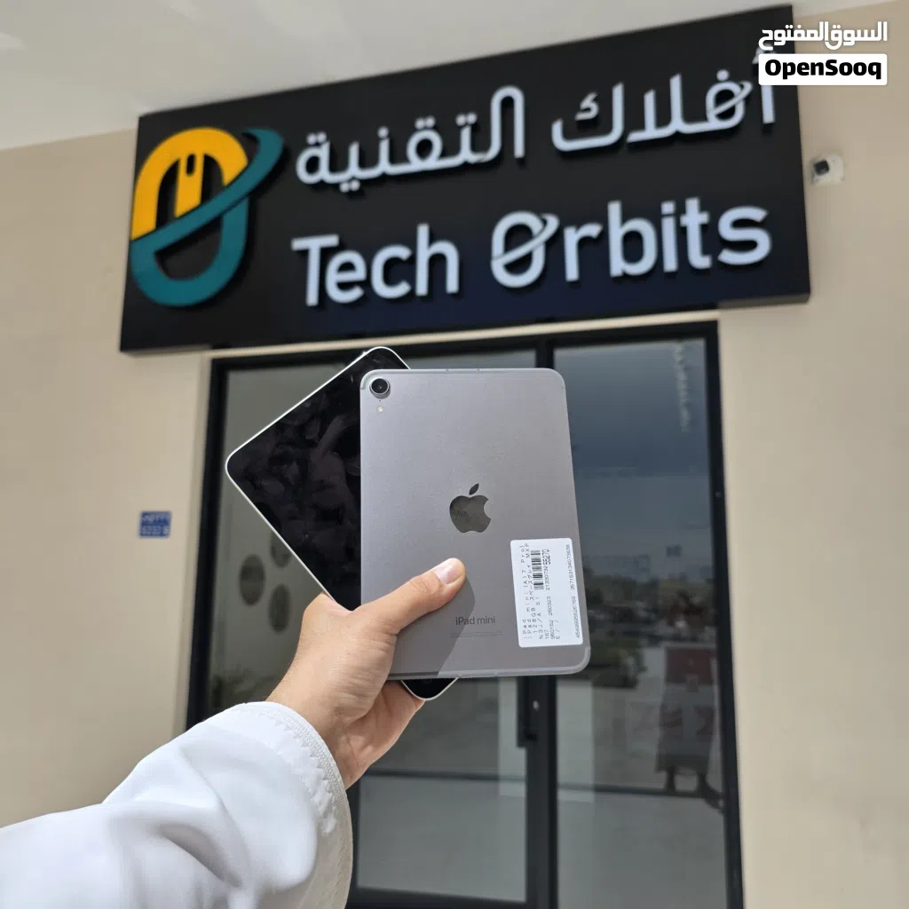 آيباد ميني 7 مساحة 128GB وبطارية 100%