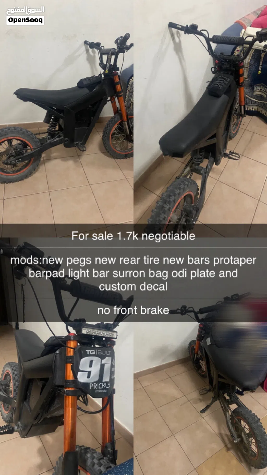 kuggo wish01 for sale