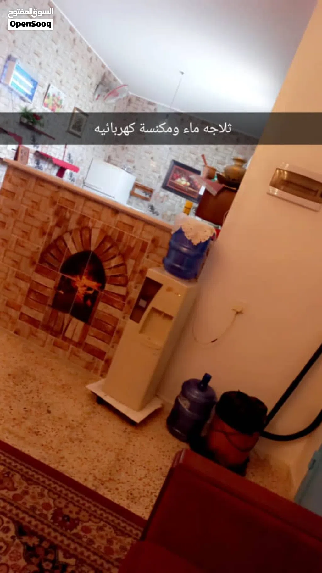 شاليه للاجار