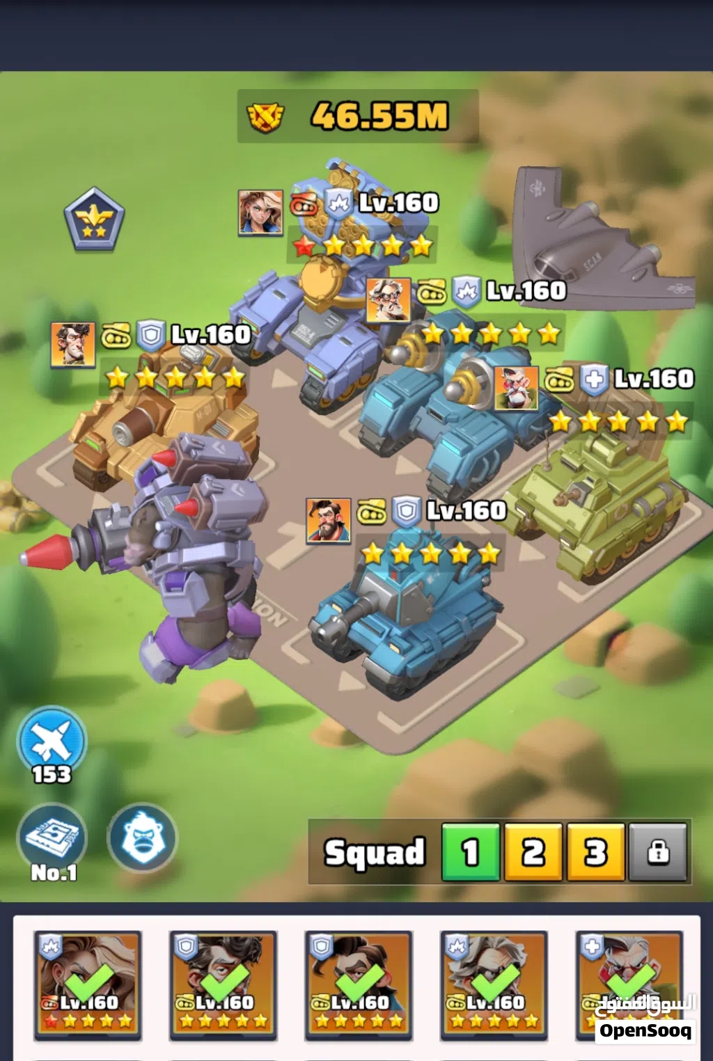 بيع حساب الحرب الأخيرة Last war