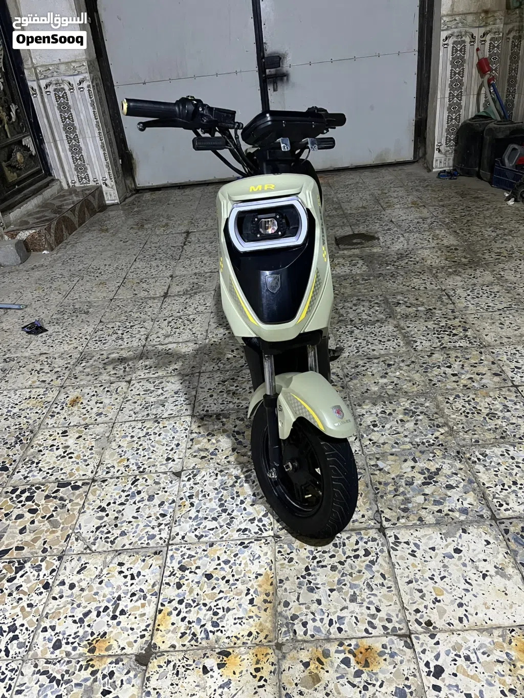 اخرى اخرى
