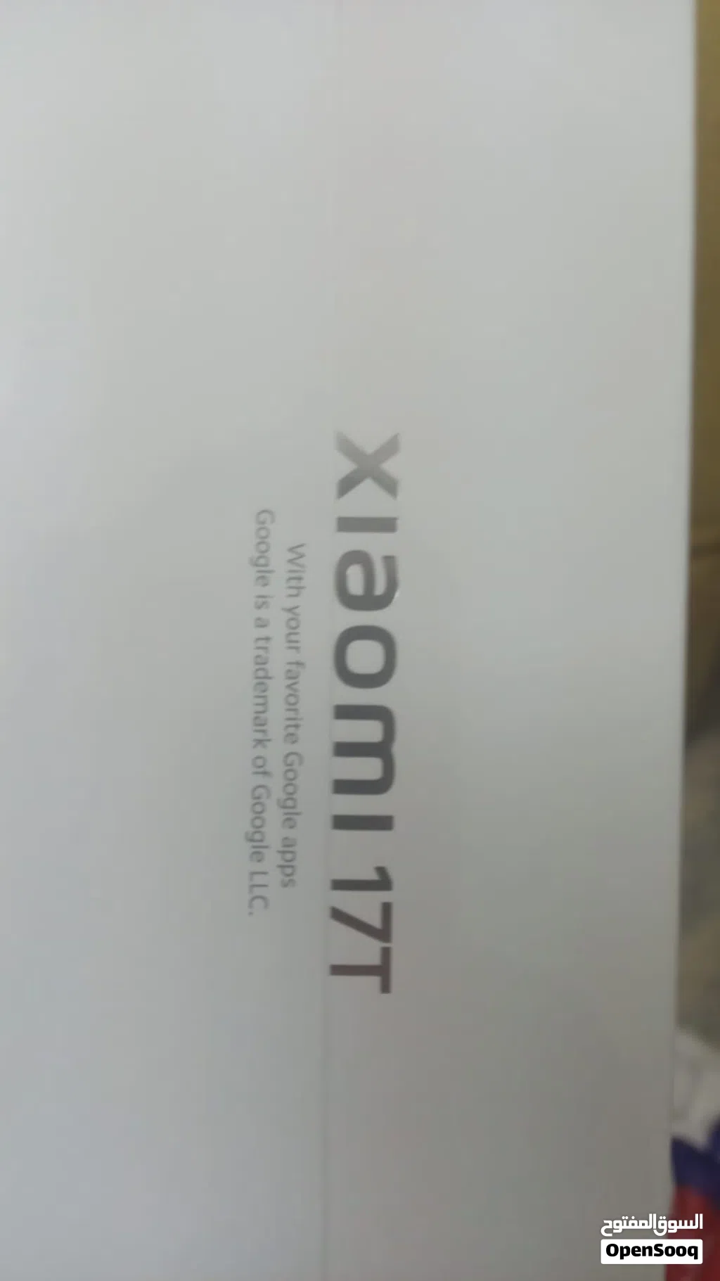 XIAMI 17 T
