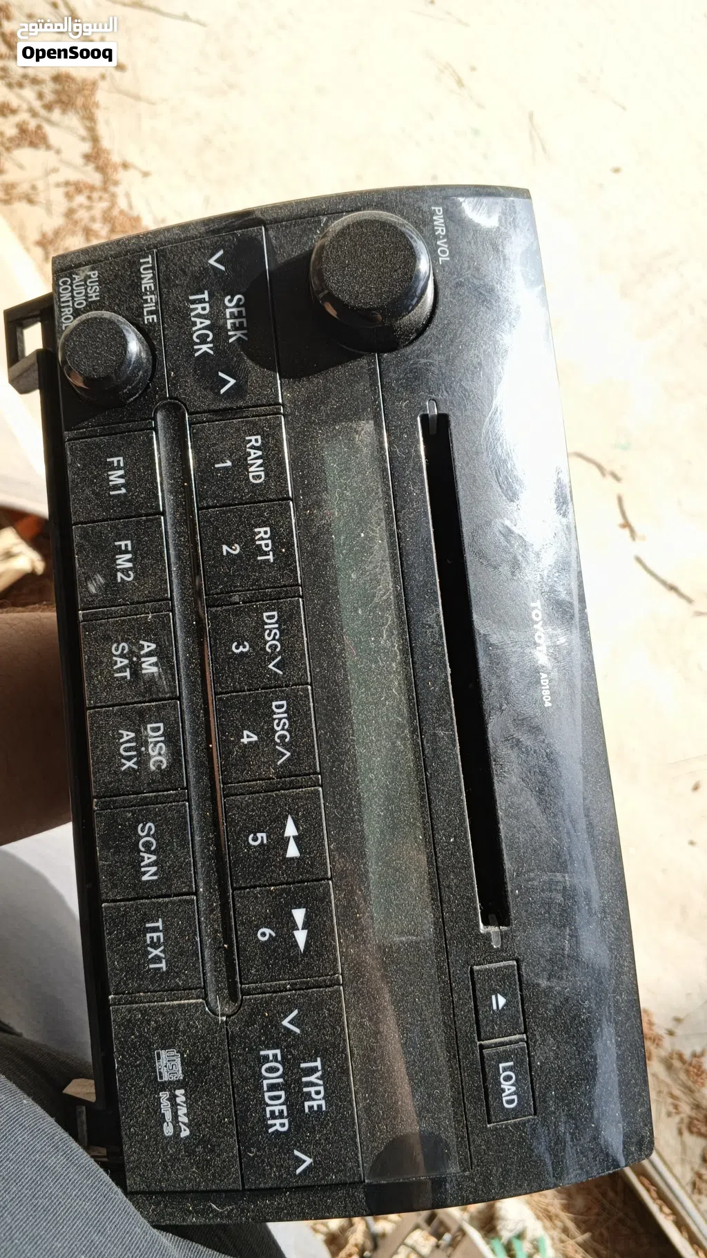 مسجل تندرا cd 2009 اصلي للبيع