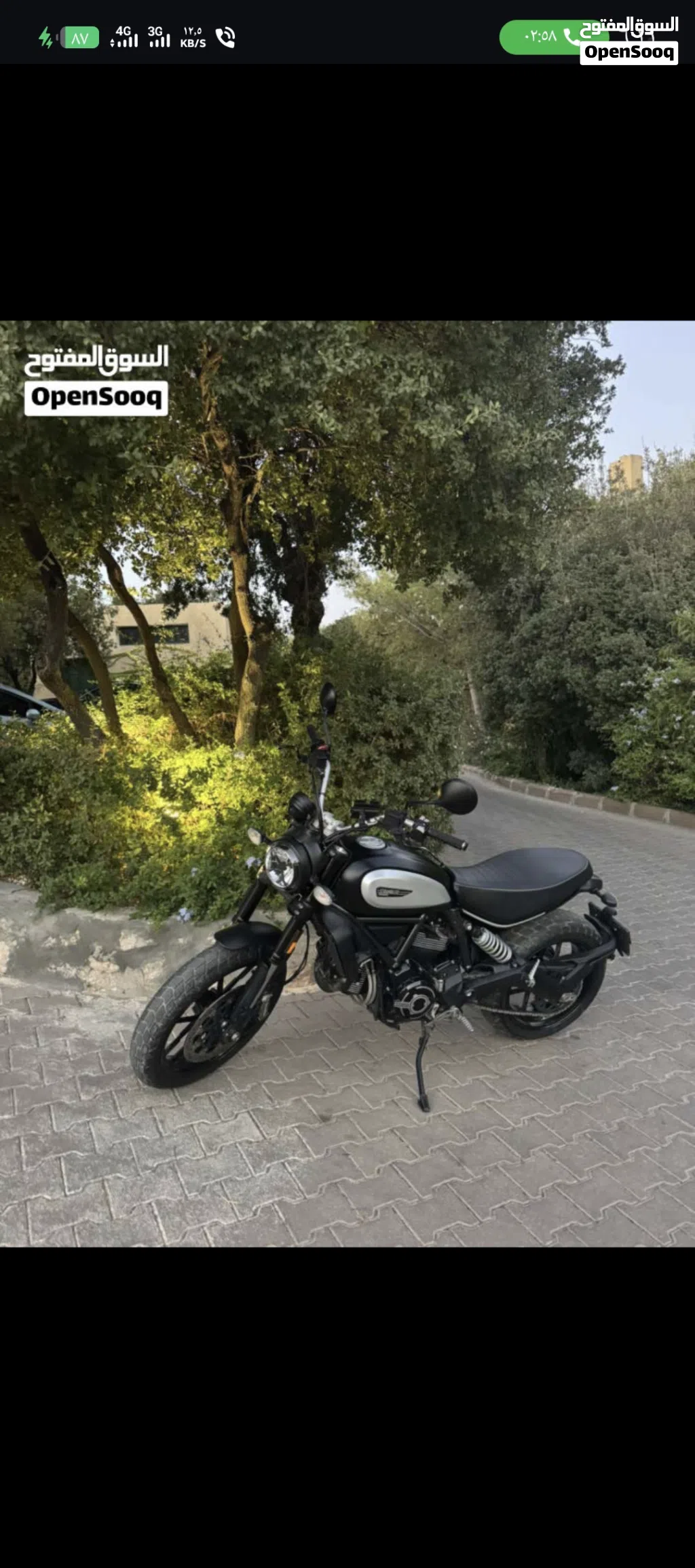 Ducati Scrambler Classic