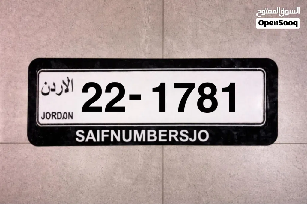 خليك مميز عشاق الكبلز