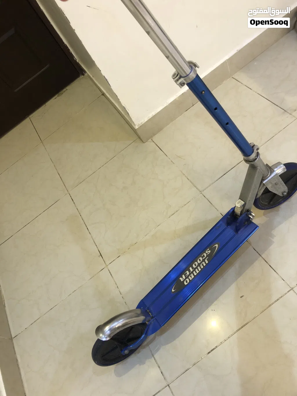سكوتر للبيع