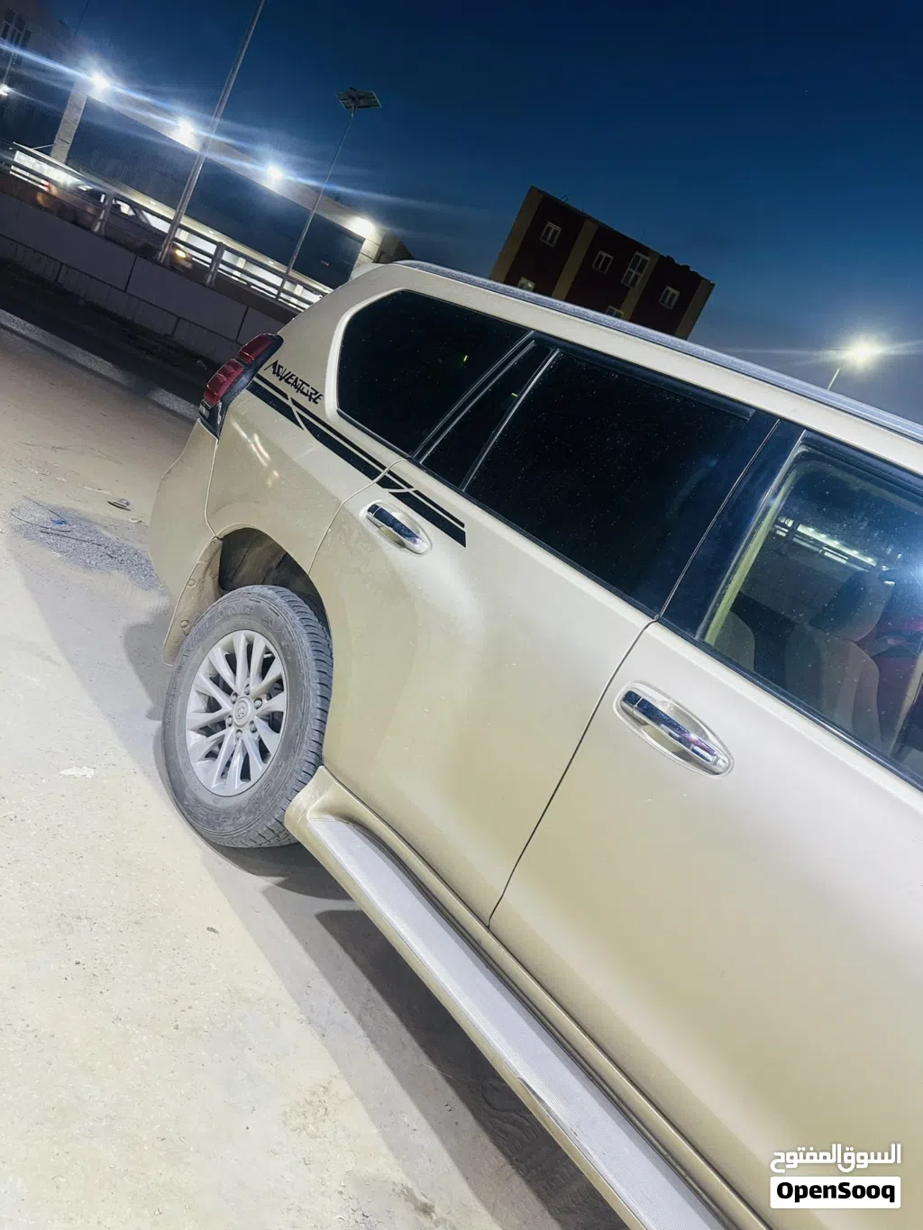 Toyota Prado Adventure