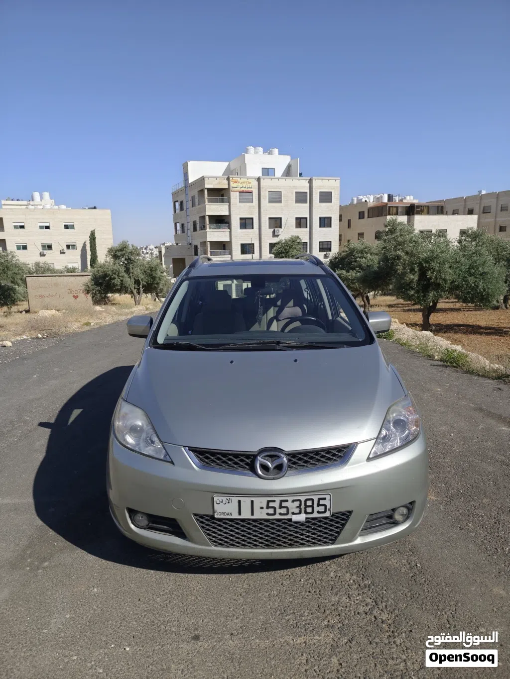 مازدا اخرى