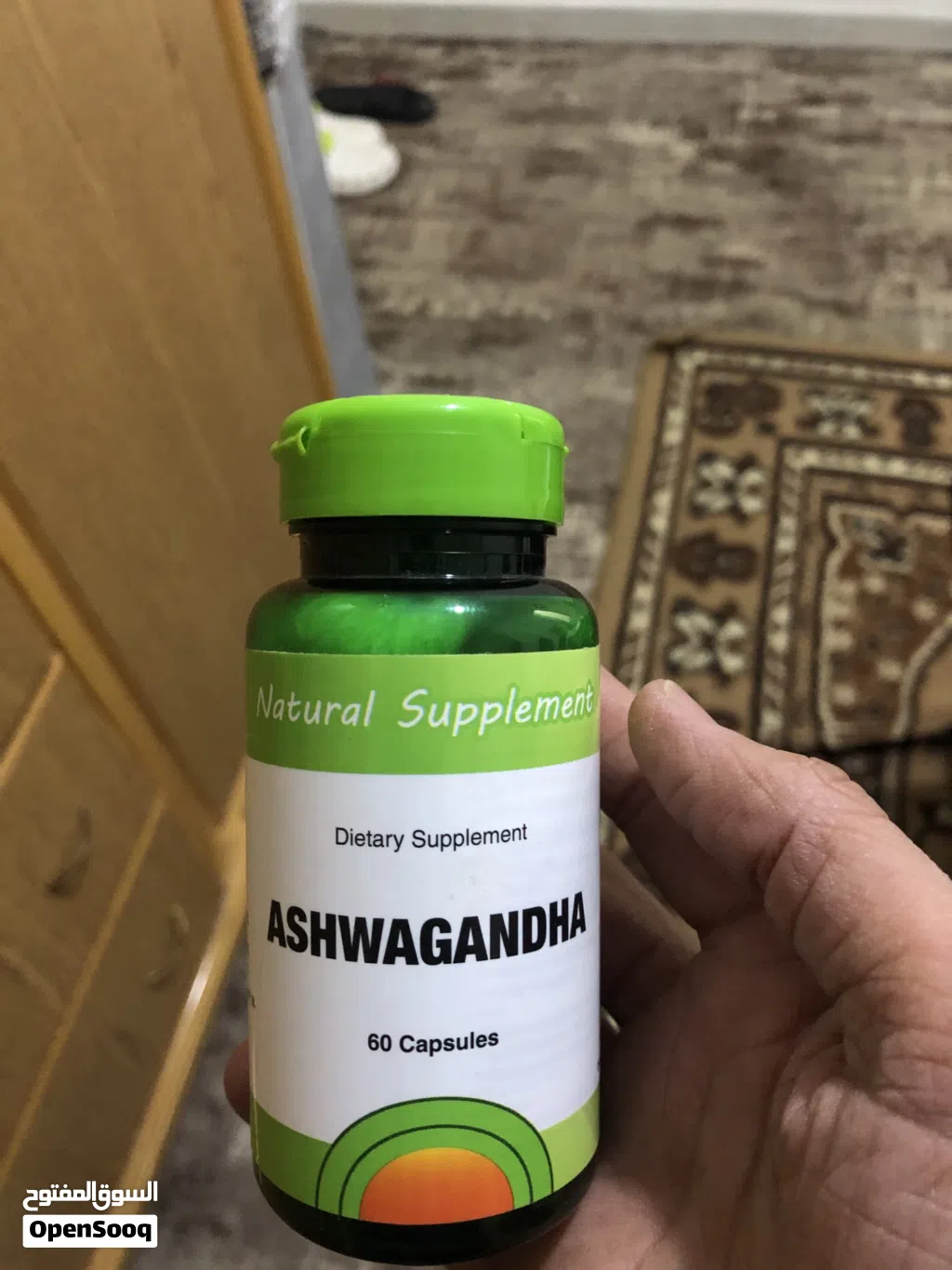 خصم للنص و بسعر ممتاز