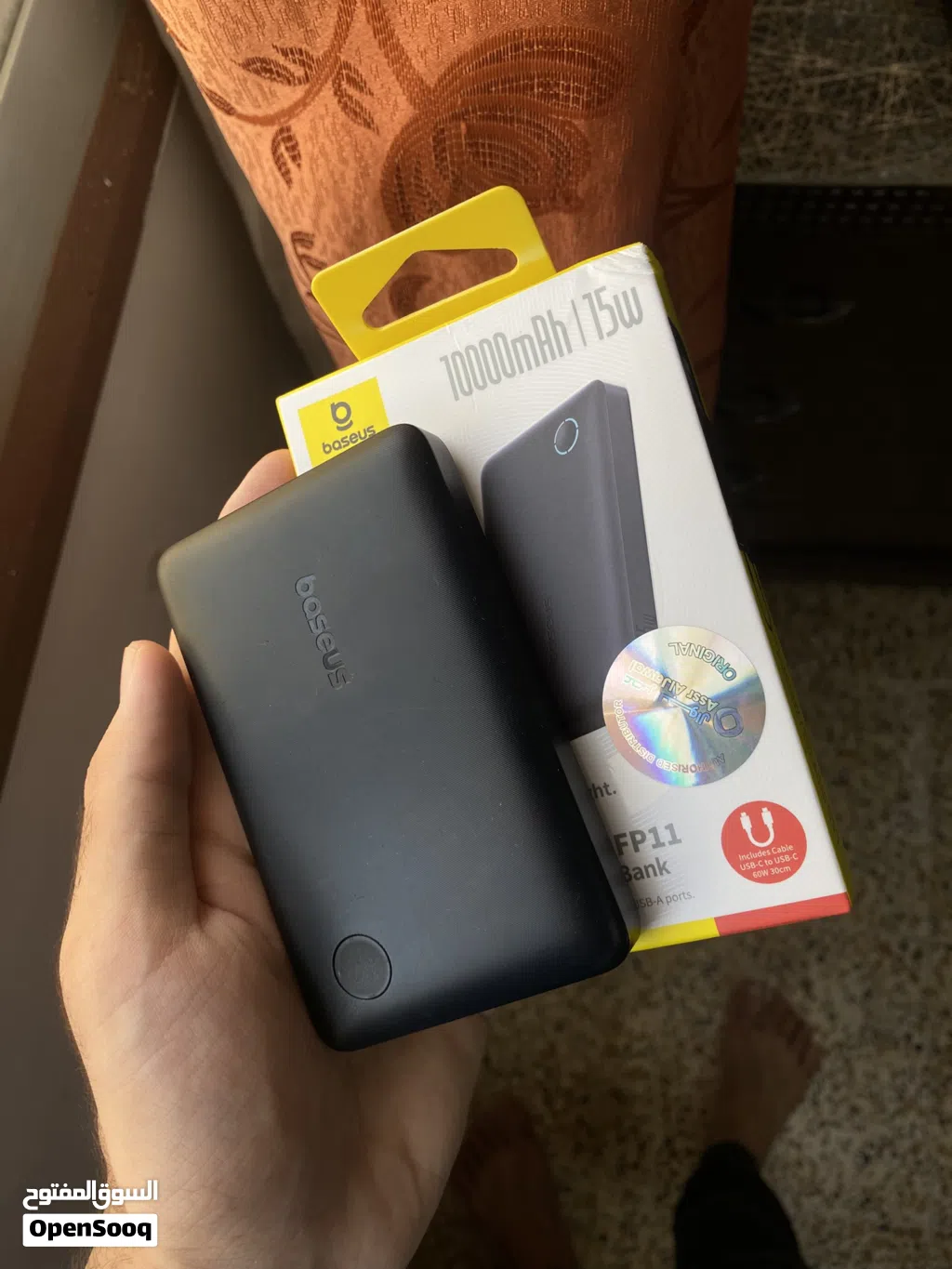 Baseus 10000 mAh/15W power bank