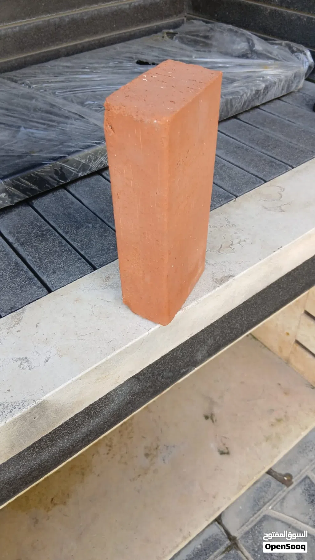 طوب حراري سعودي