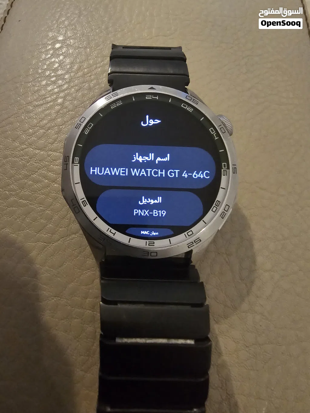 ساعة هواوي GT4