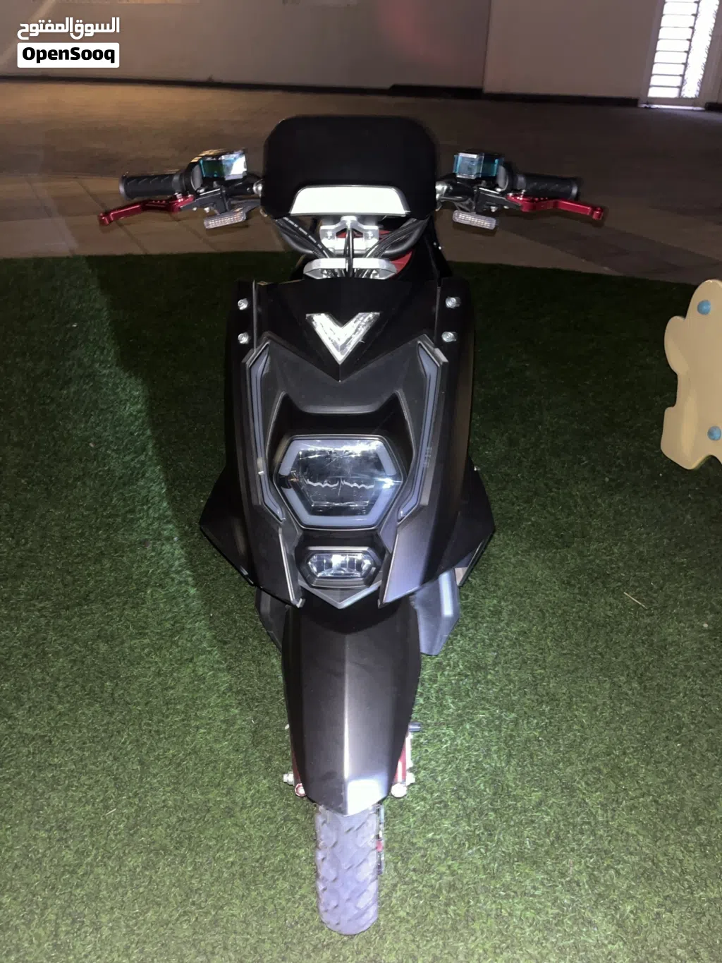 سكوتر كهربائي