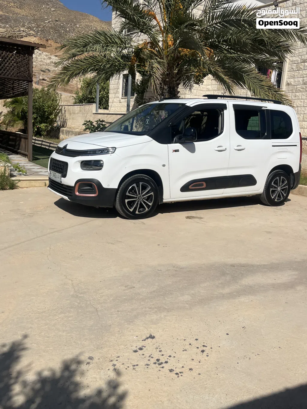 ستيروين اخرى