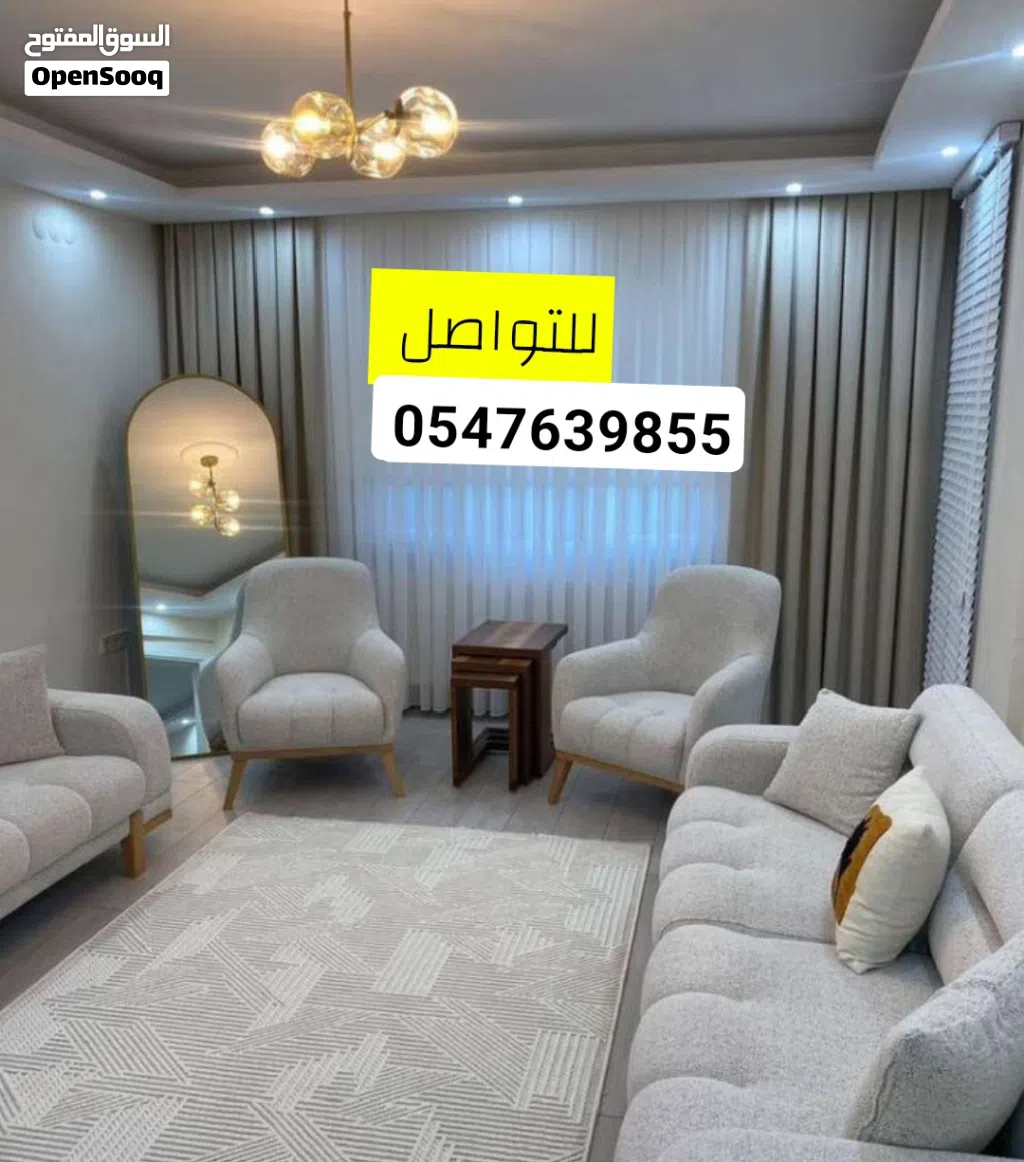 أطقم كنب تفاصيل أنيقة ولمسات راقية كل جلسة أجمل متوفر تفصيل حسب رغبتكم بتصاميم مختلفه أروع