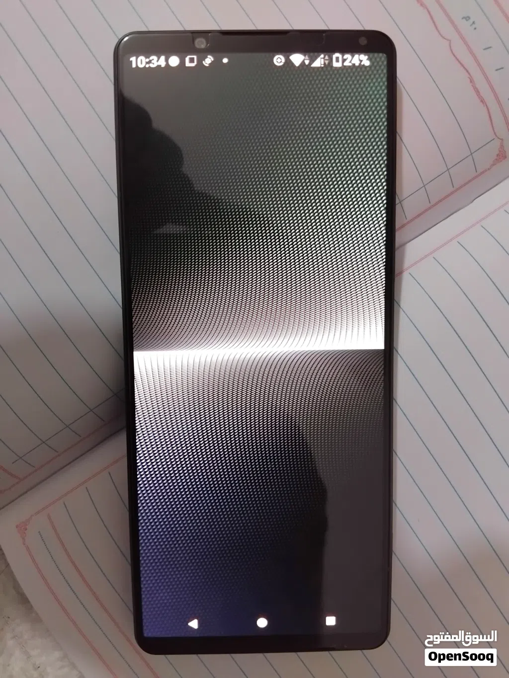 Sony Xperia 1 mark 5