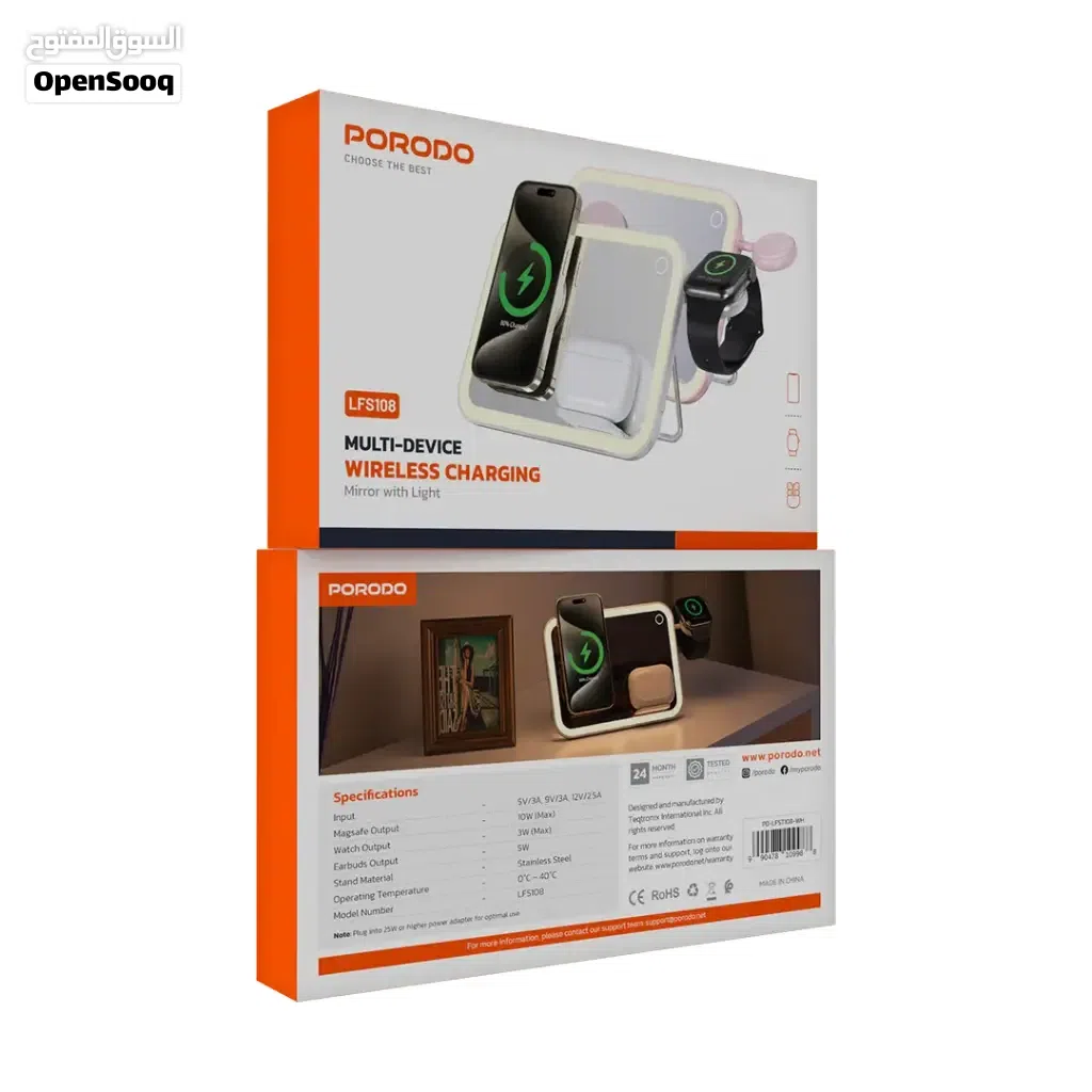 PORODO MULTI DEVICE WIRELESS CHARGING MIRROR WITH LIGHT PD-LFST108-PK