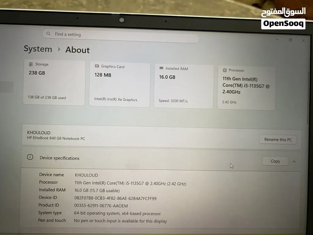 HP EliteBook 840 G8 – Intel Core i5 11e Génération – 16 Go RAM – SSD 256 Go – Windows 11 Pro
