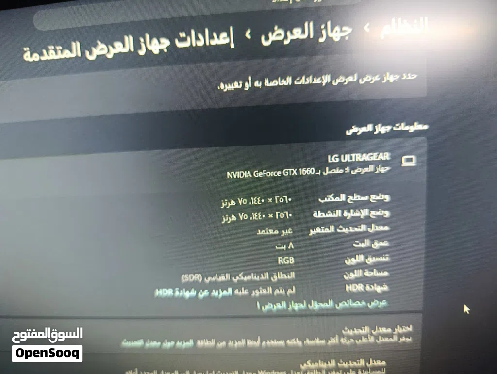 جهاز pc جيد جدا