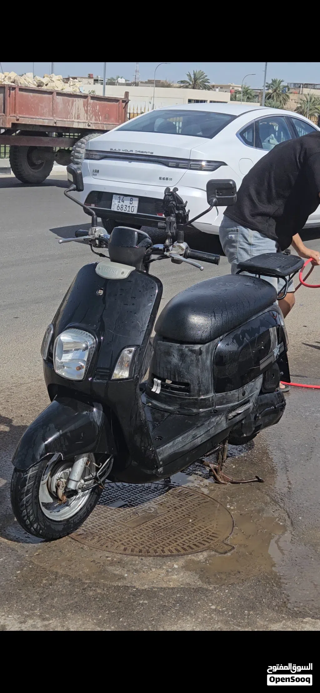 ياماها XMAX