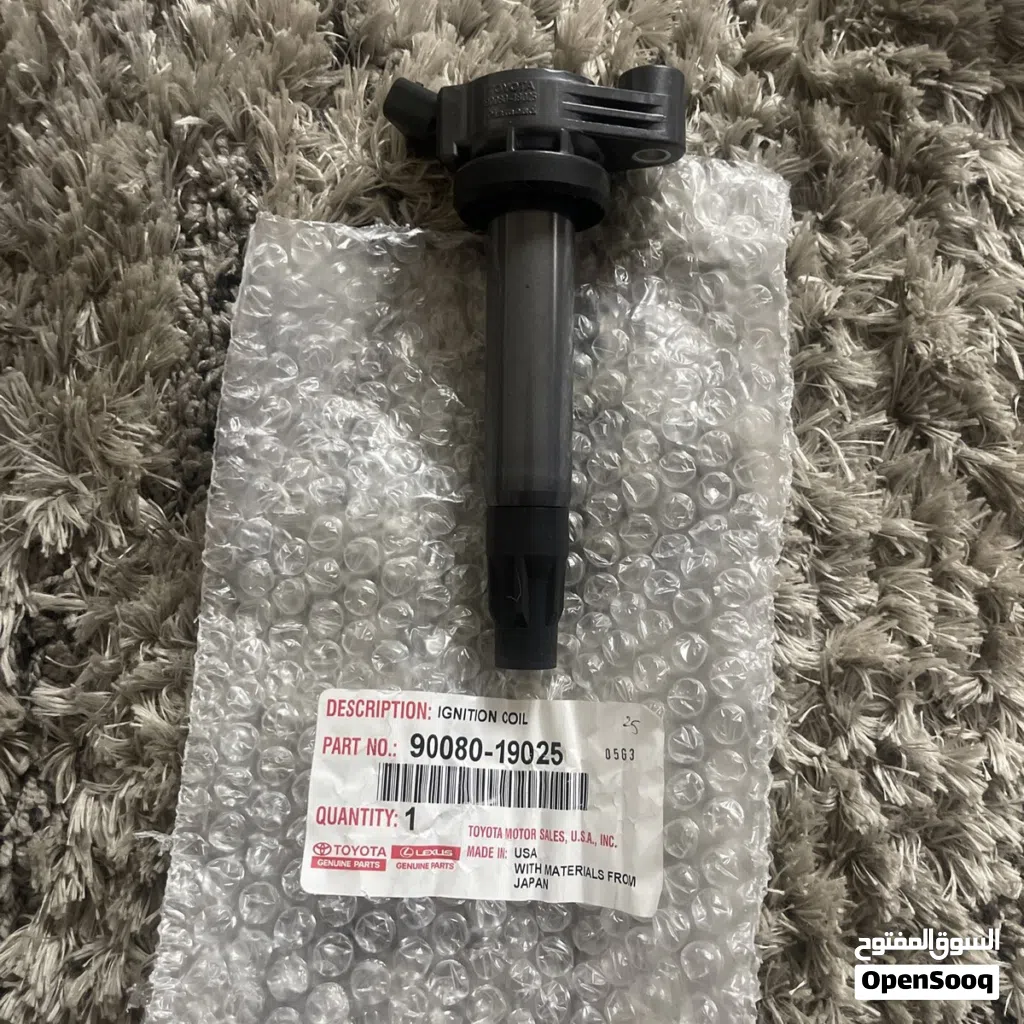 japanese Korean waqalah genuine parts