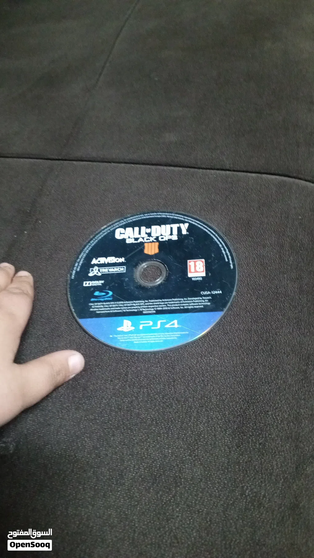 سدي CALL ofDUTY BLACK OPS