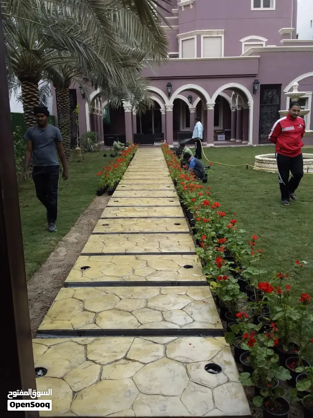مقاولات عامه