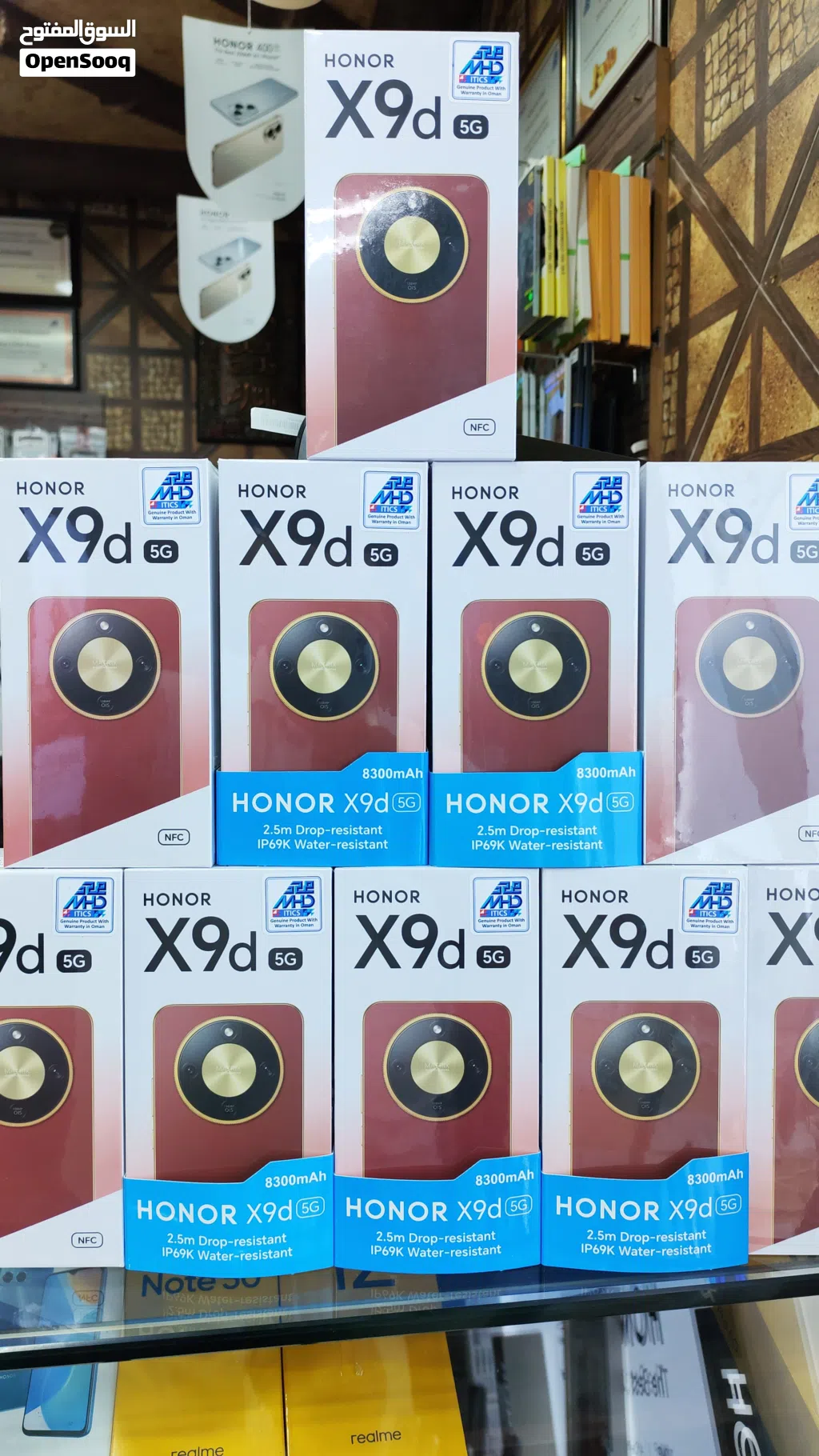 honor X9d 5G 12/256GB, The unbreakable AI smartphone (MHD authorized & Service center)