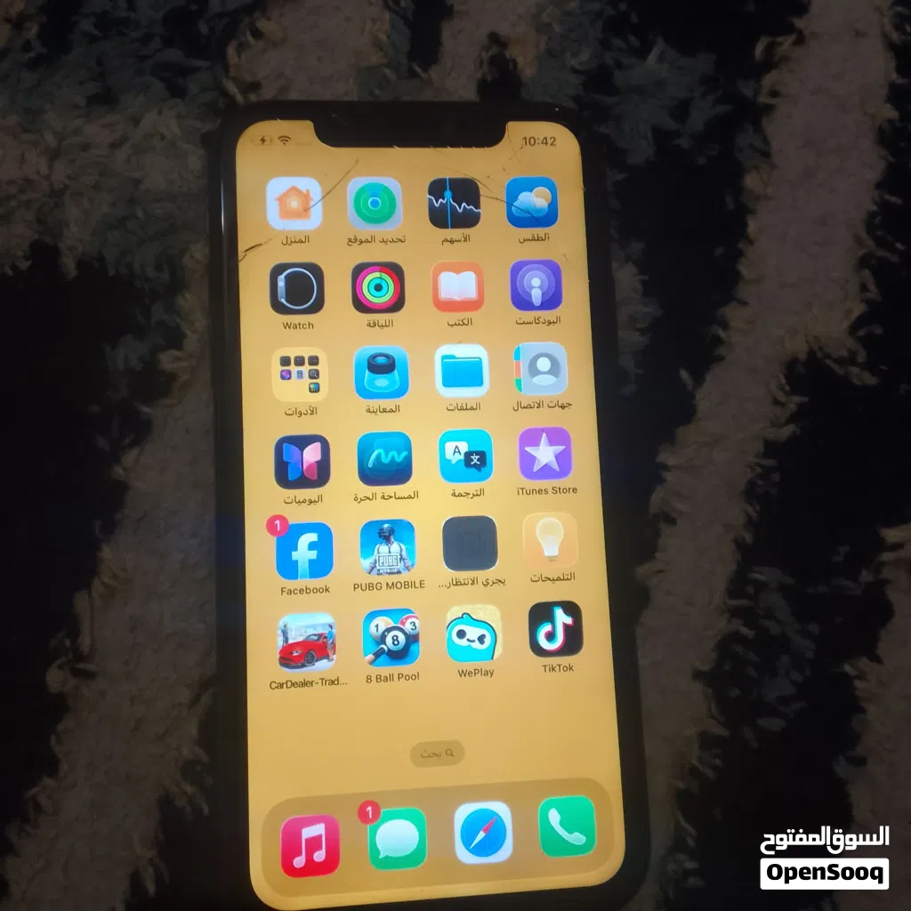 ايفون 11للبيع