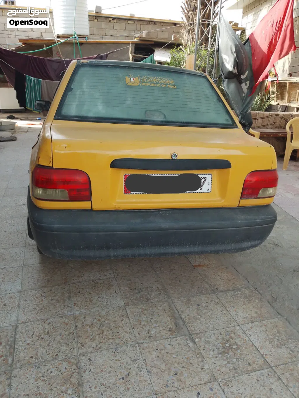سايبا اخرى