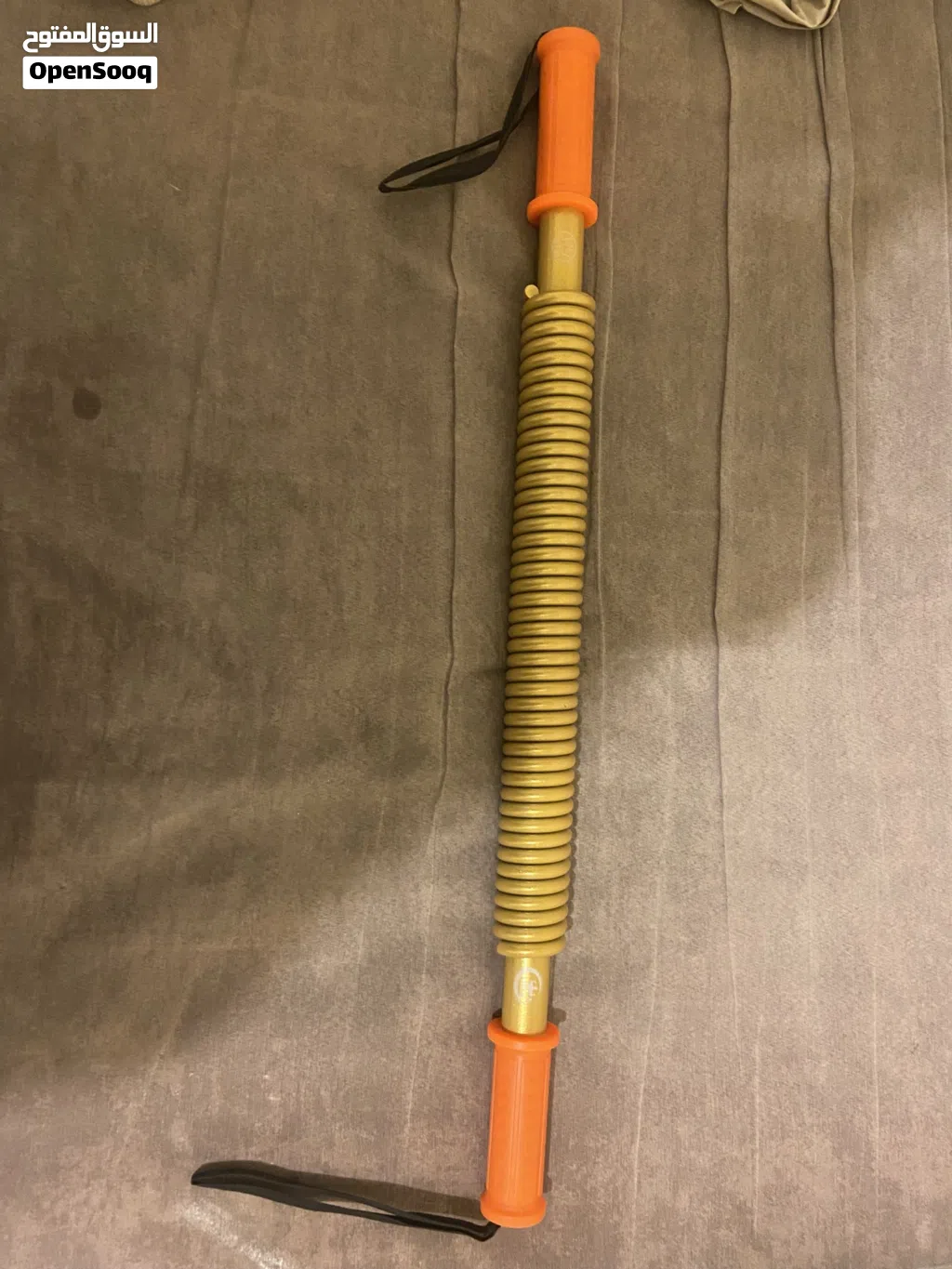 Gold power twister