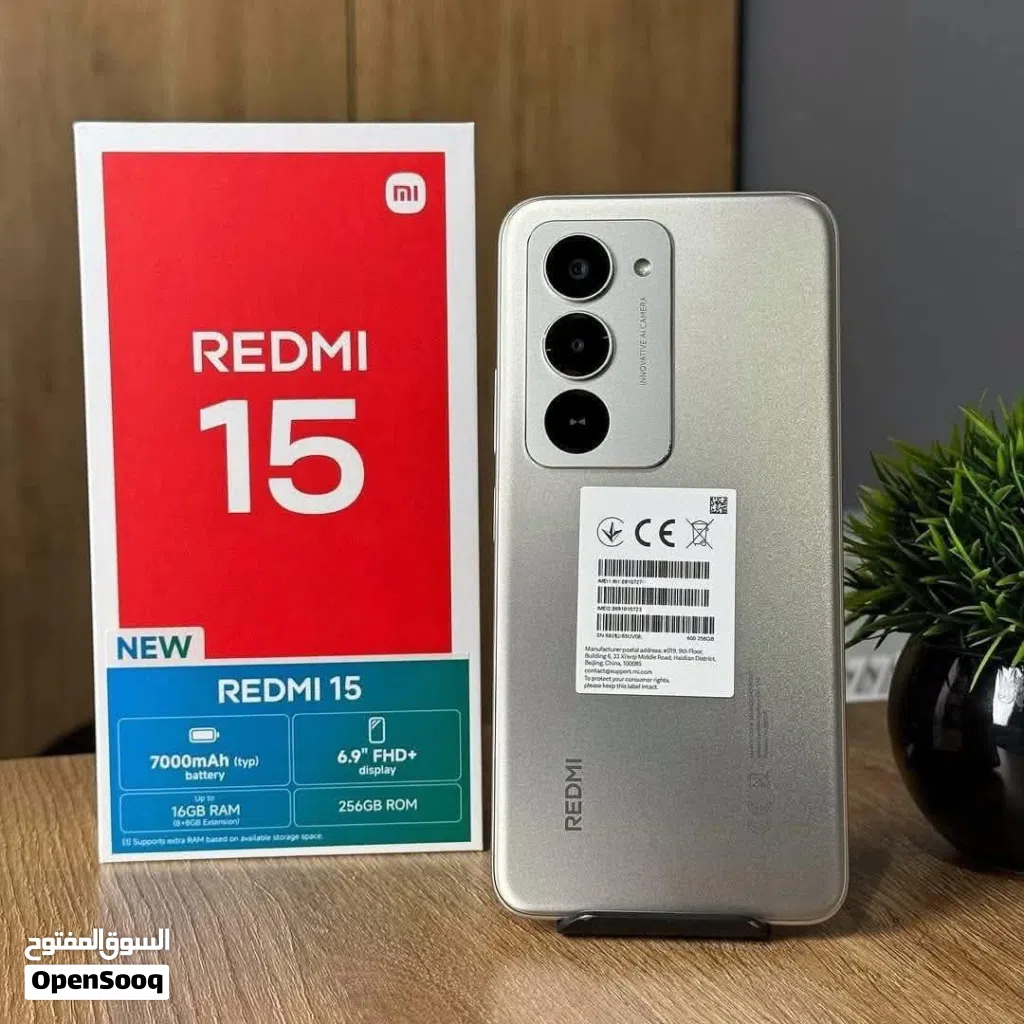 جهاز جديد Radmi 15 رام 16 جيجا 256 مكفول سنة متوفر خدمة التوصيل وهدايا