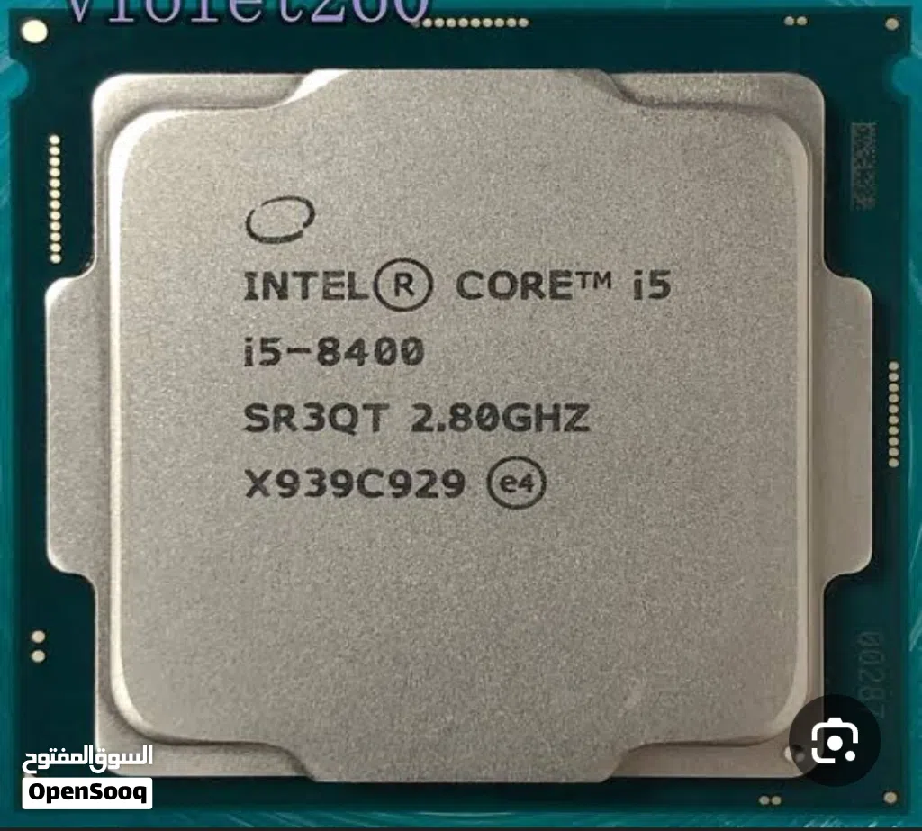 معالج i5-8400