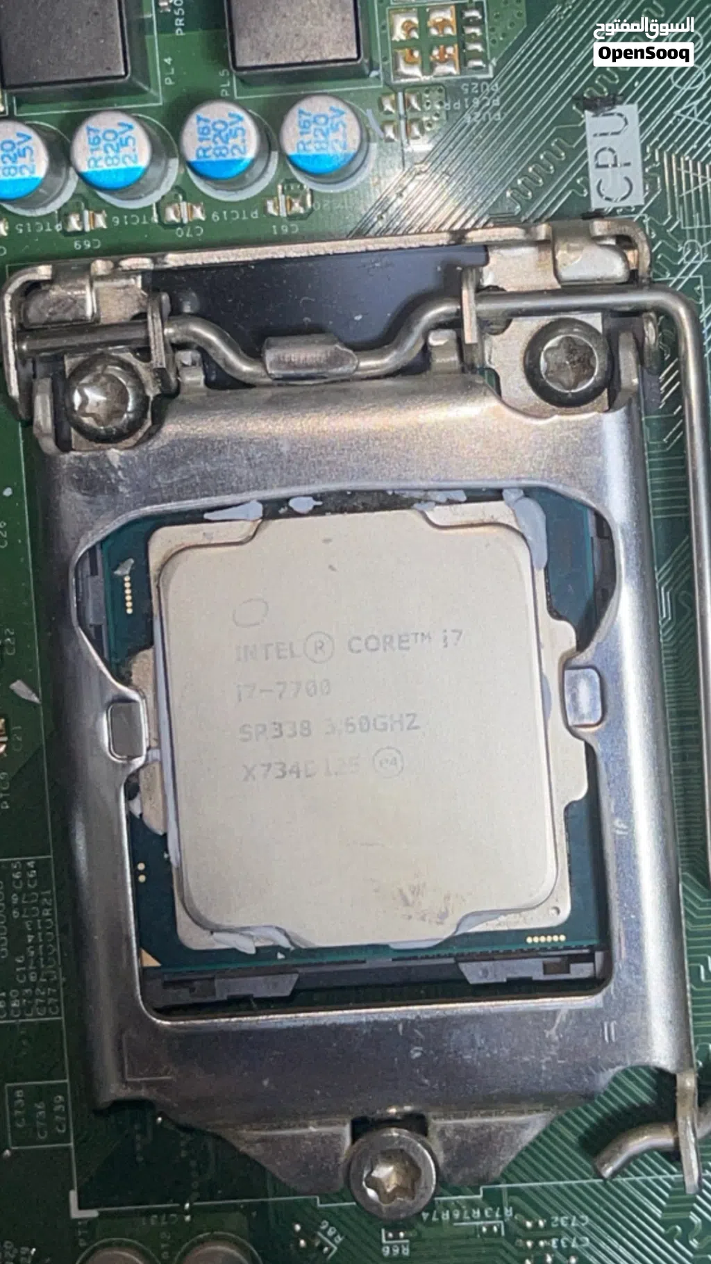 CPU I7 7700 good as new