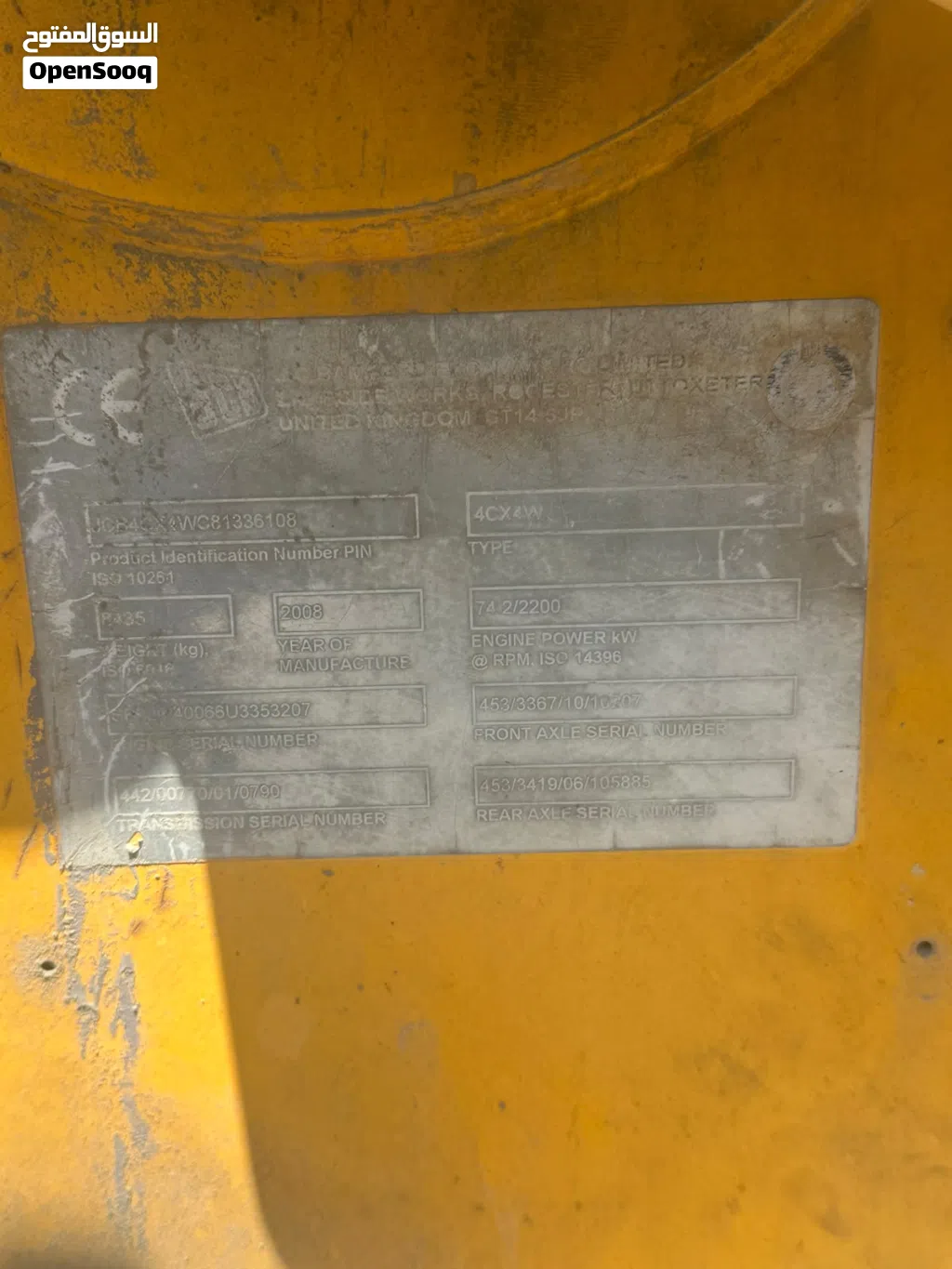 jcb 4cx for sale ,