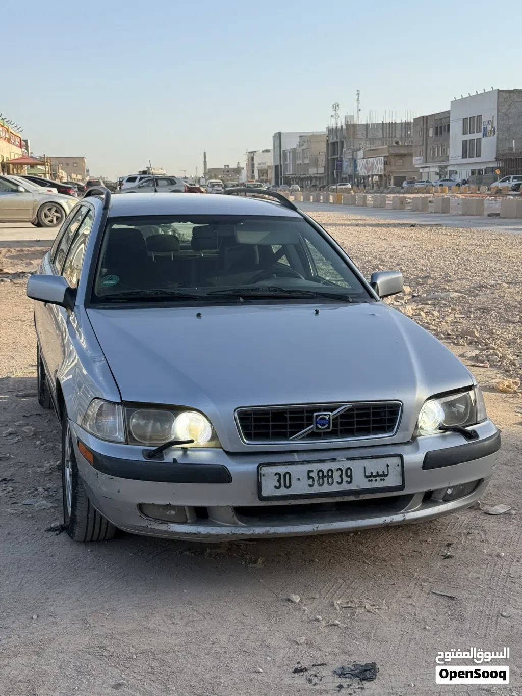 فولفو اخرى