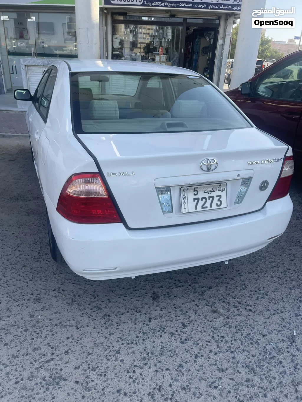 Toyota Corolla XLI