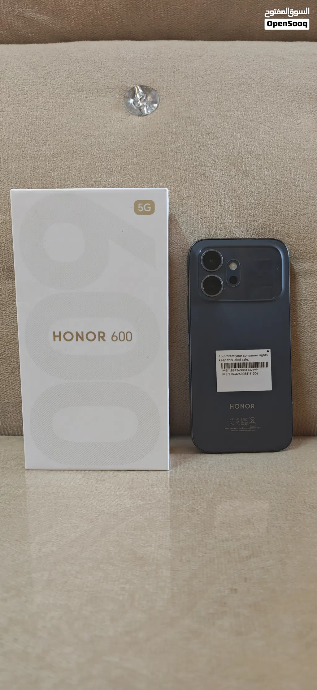 Honor 600 256/12