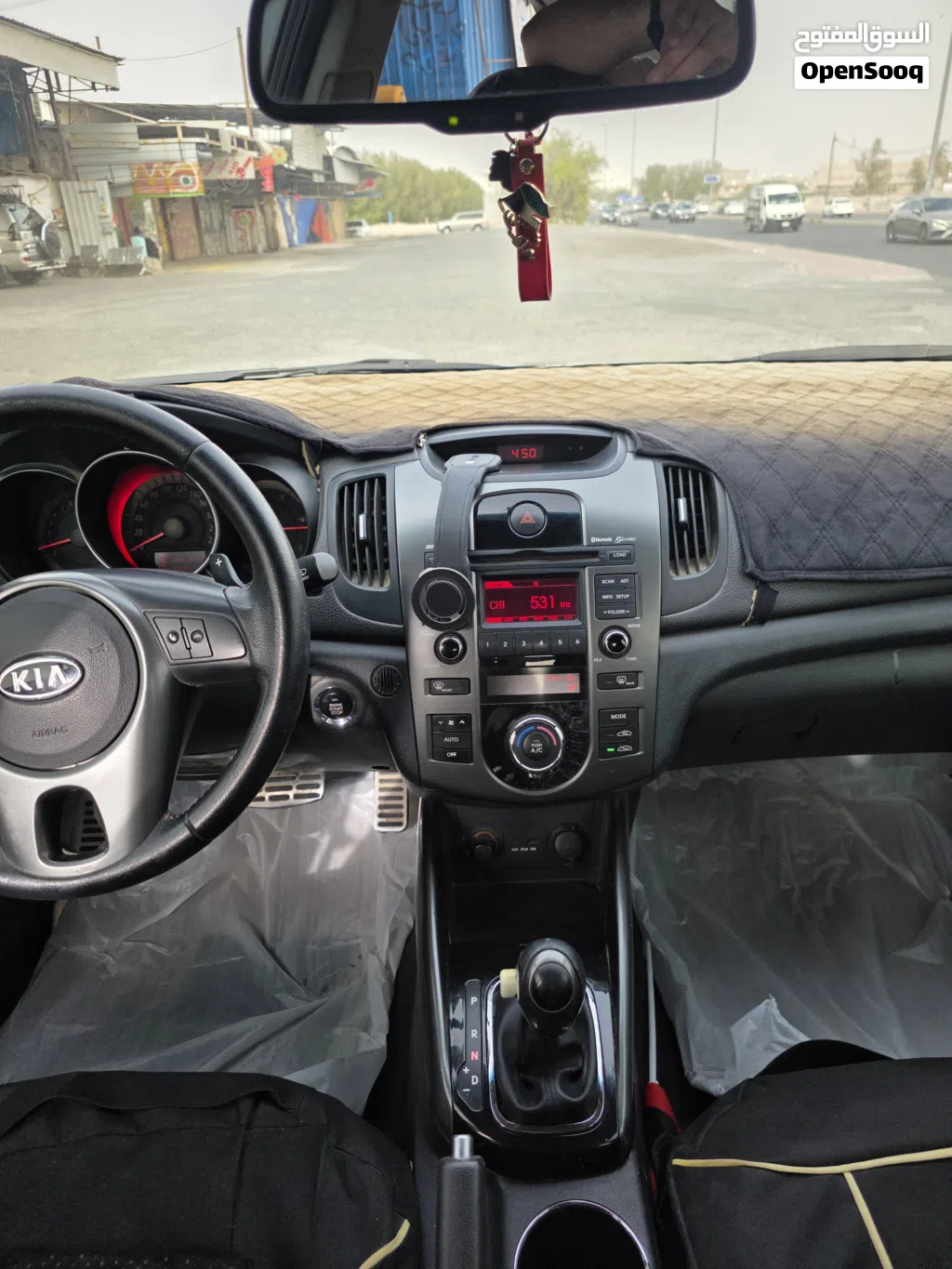 Kia Cerato GT-Line