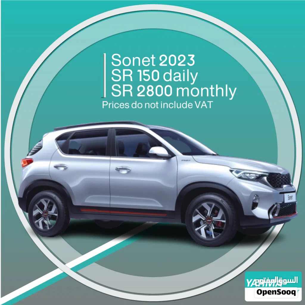 Kia Sonet Standard