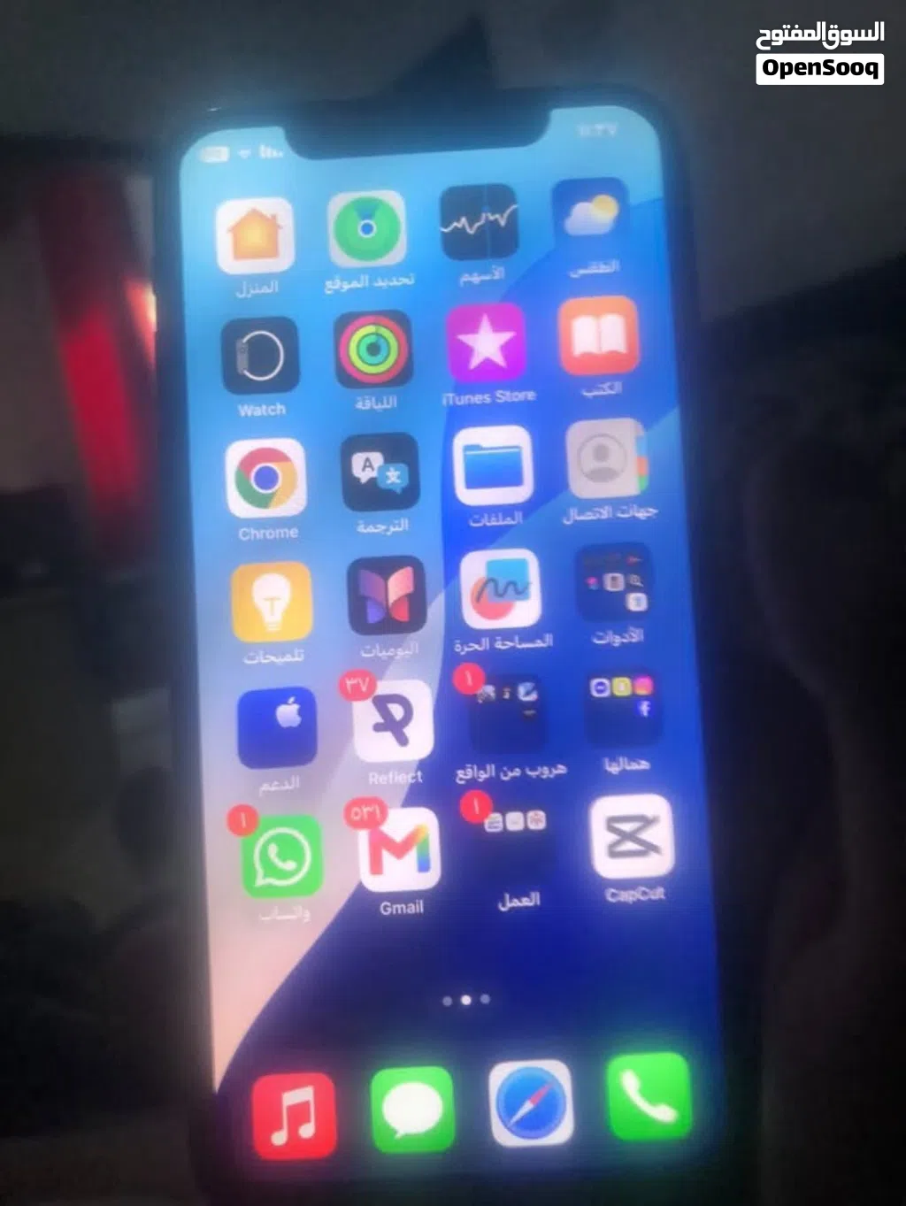 ايفون اكس اس للبيع