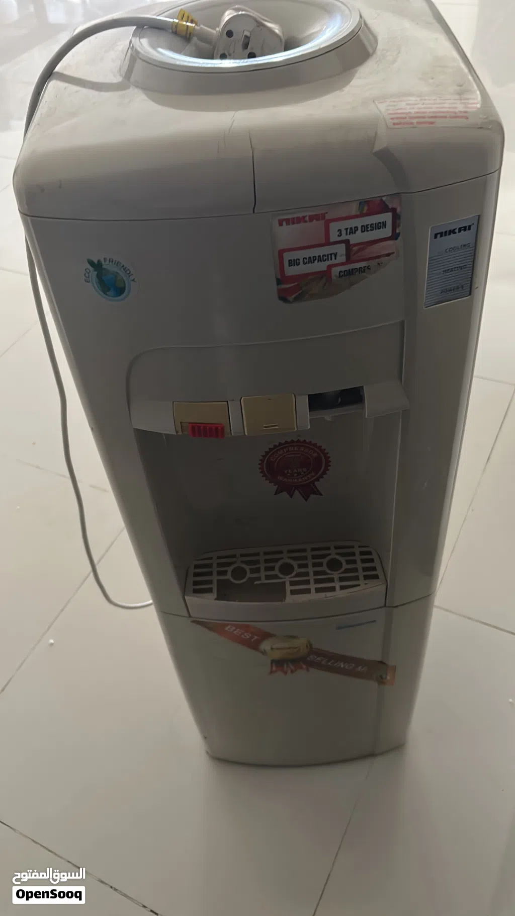 Water dispenser