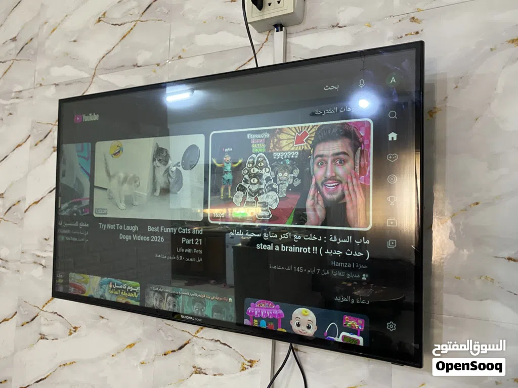 شاشة ضد الكسر سمارت 43 بوصة رسيڤر داخلي