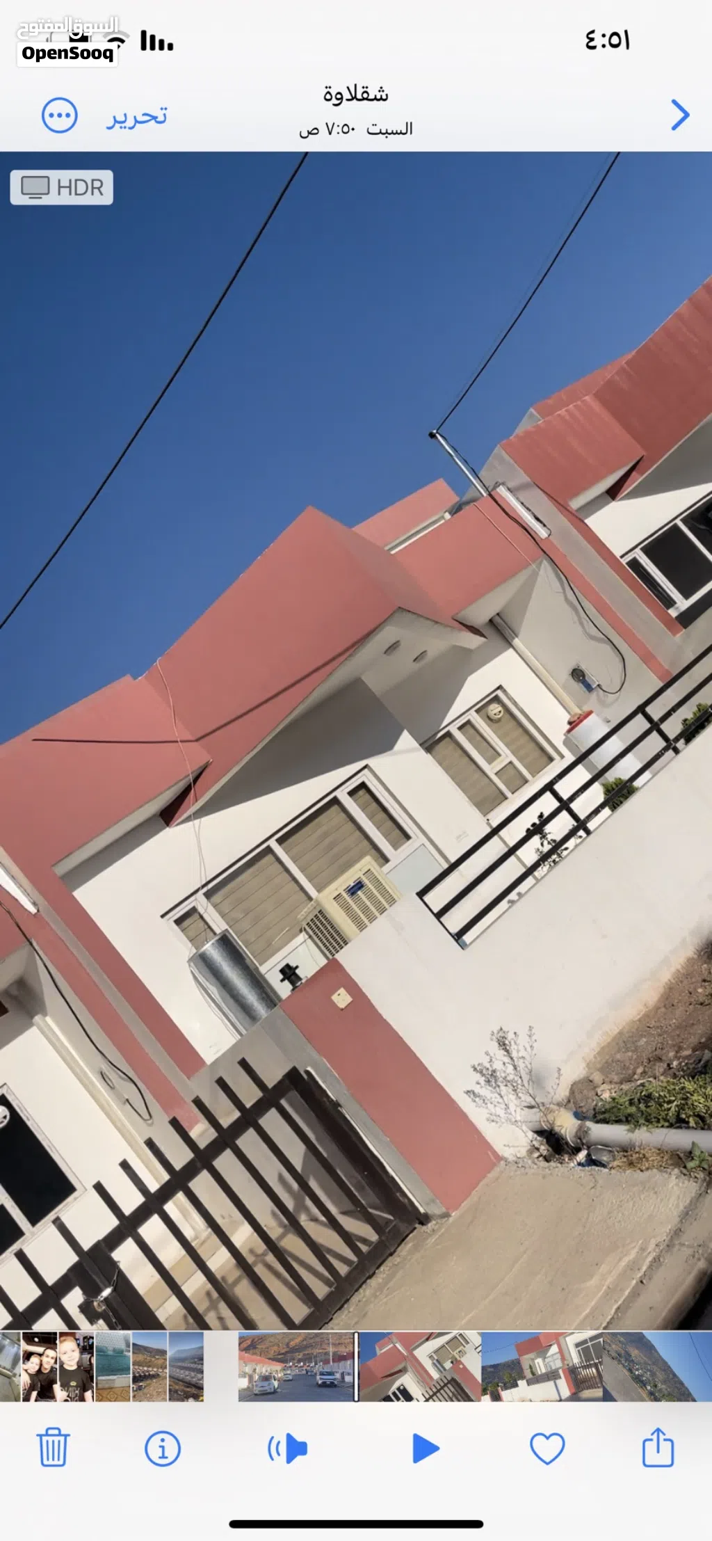 بيت للايجار اربيل شقلاوه كامل مجهز مفروش سعر الايجار الشهري