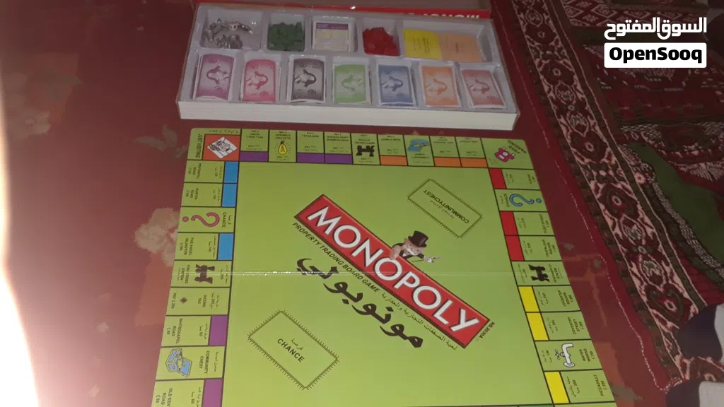 لعبه مونوبولي يعني تجاره