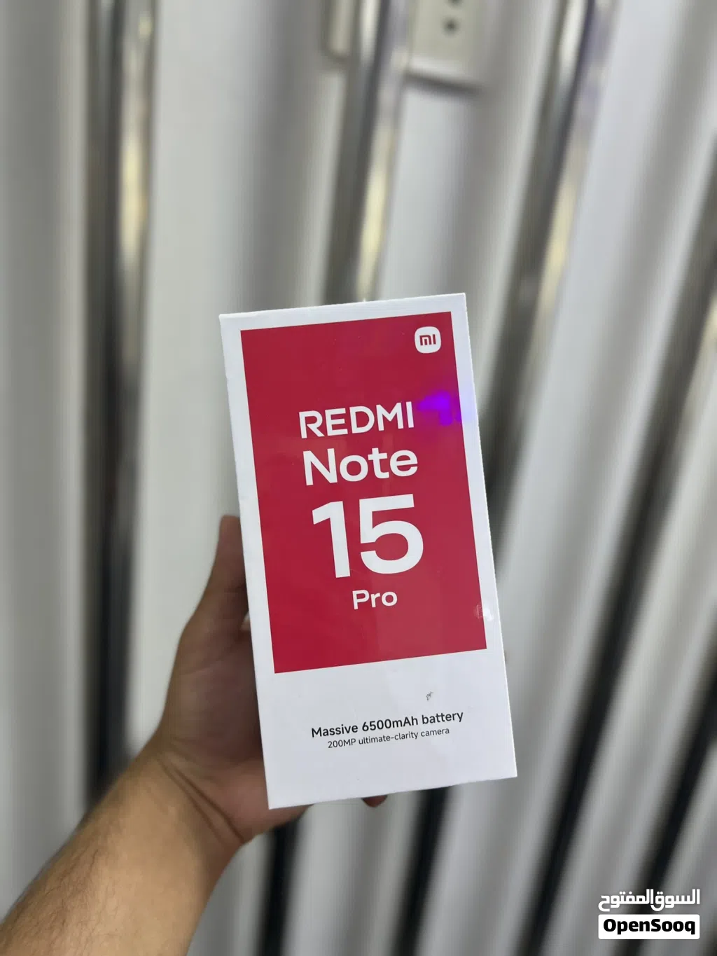 Redmi note 15 pro 8RAM / 256GB جديد مسكر بالكرتونة كفالة الوكيل الرسمي وشركتنا 3 سنوات